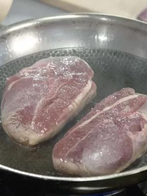 75 - Ankanrintaa ja kaalia